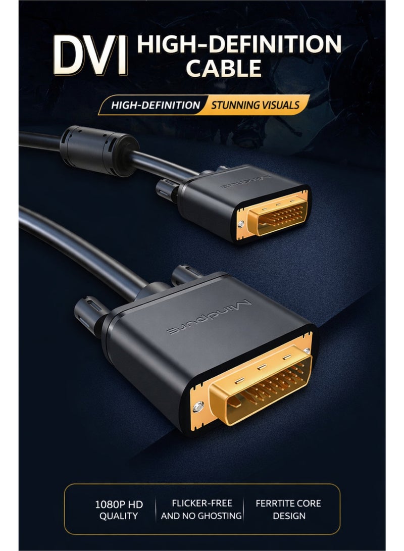 مينديبوريت كابل DVI بطول 2 متر، كابل DVI-D 24+1 (ذكر إلى ذكر)، متوافق مع DVI 24+5، كابل شاشة رقمي 1080P Full HD، متوافق مع الكمبيوتر والشاشات والبروجكتور وأجهزة الألعاب - Image 5
