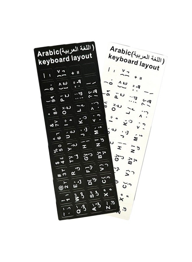 2 Arabic English Keyboard Stickers for Computer, Laptop, Desktop - Matte Arabic Keyboard Letter Stickers(Black+white) - Image 1