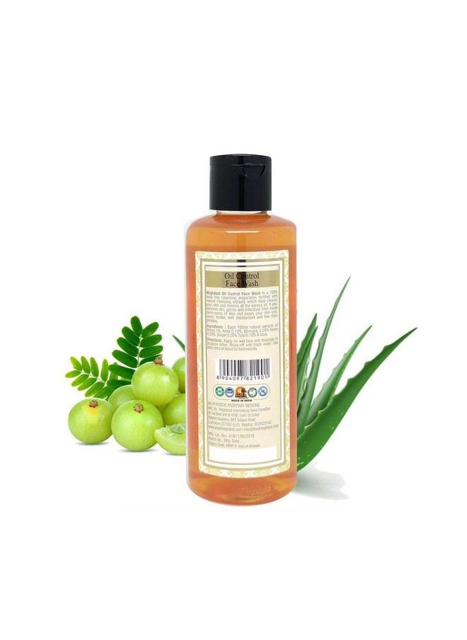 KHADI MEGHDOOT Oil Control Face Wash With Aloevera And Amla (210 Ml)  - Image 3