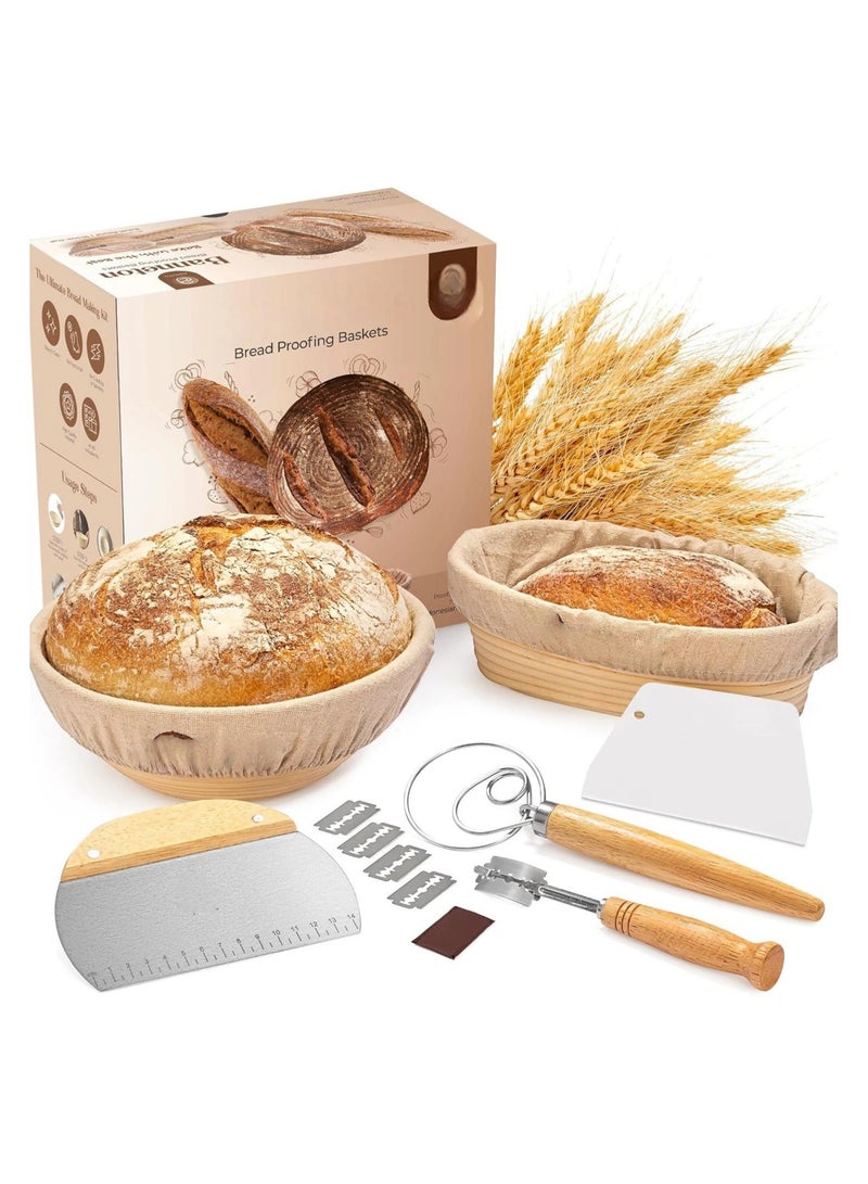 14PCS Bread Baking Supplies Kit, Rattan Banneton Proofing Basket Set, Complete Dough Making Tools for Home Bakery - Image 1