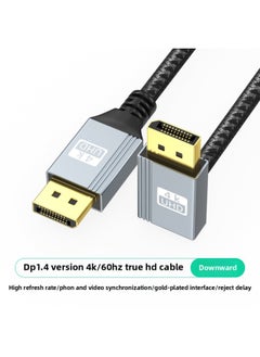 Generic DP Hd Line Male To Male To Female Up And Down Left And Right 90 Elbow Video Connection Line Display Hd Extension Line-Color:Dp Male To Male Metal Model 4k60 (downward Model)-Length:1m  - Image 1