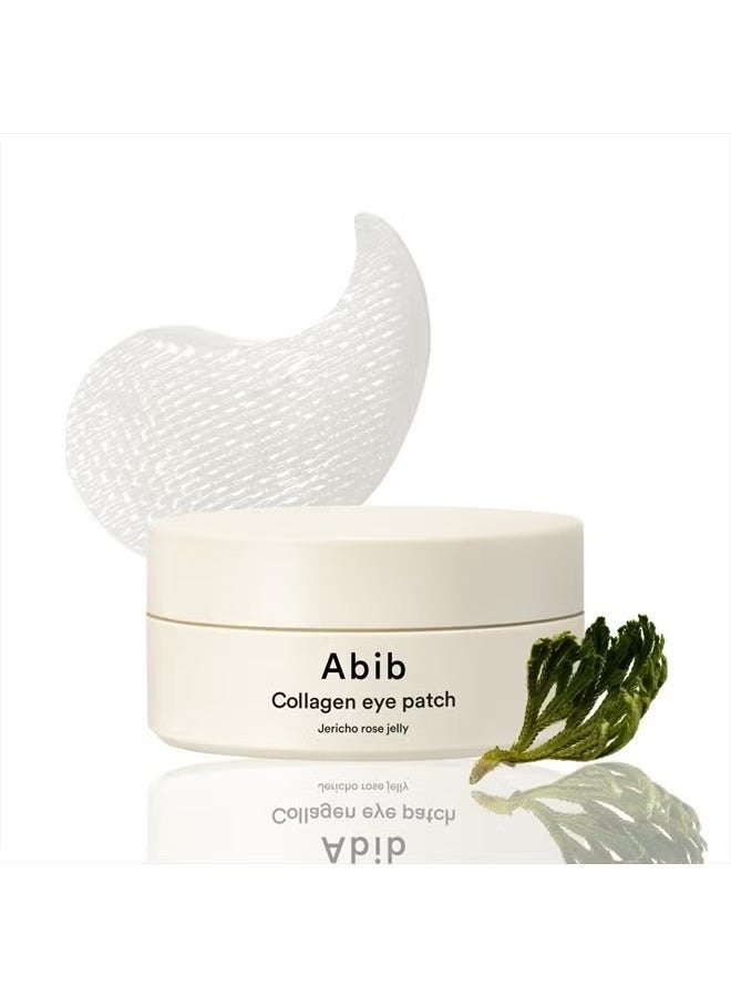abib ABIB Collagen Eye Patch Jericho Rose Jelly 60 pcs - Image 1