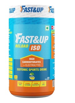 FAST&UP Reload Iso Isotonic Electrolytes (Pack Of 31) 32 Grams Each Lemon  - Image 1