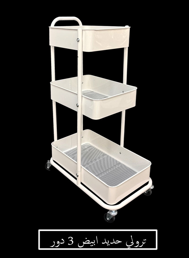 3 Tier Multi-Functional Moveable Wheels Rolling Metal Utility Cart Storage Organizer Shelves Basket Easy Assembly for Bathroom, Kitchen, Office - Image 2