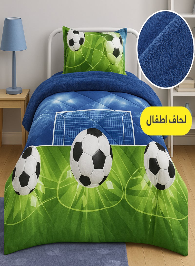 مون مفرش سرير شتوي مخمل بفرو للأطفال 3 قطع قابل للعكس – لحاف مبطن بحشوة ناعمة طقم دافئ وفاخر برسومات مميزة – مناسب لغرف نوم الأطفال، لسرير مقاس 120×200 سم - Image 1