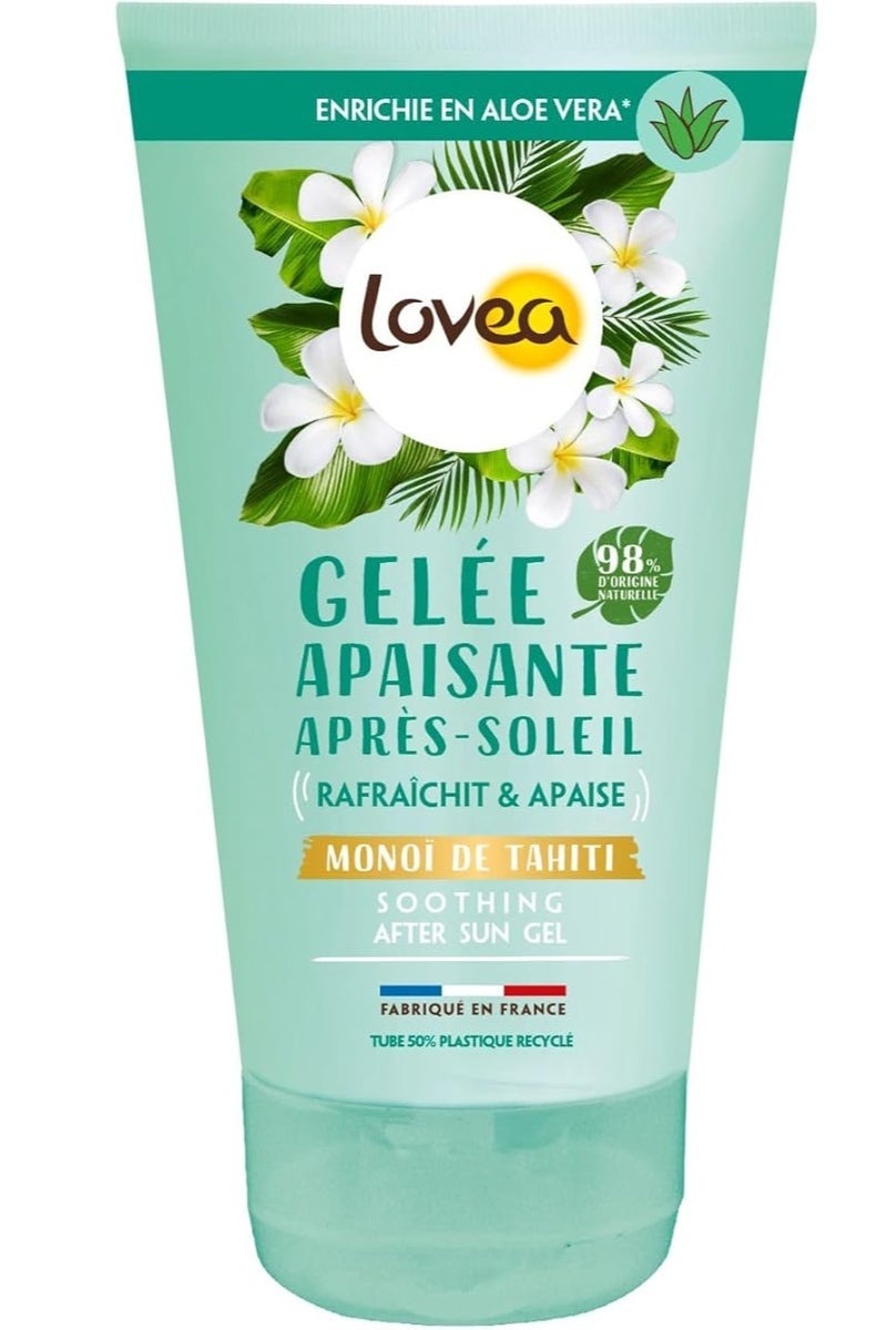 لوفا لوفيا أفتر صن 150 مل (جل مرطب) - Image 1