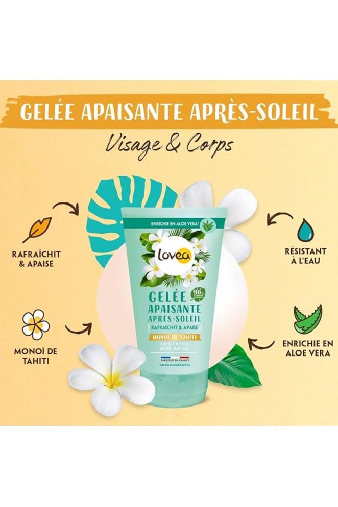 لوفا لوفيا أفتر صن 150 مل (جل مرطب) - Image 2