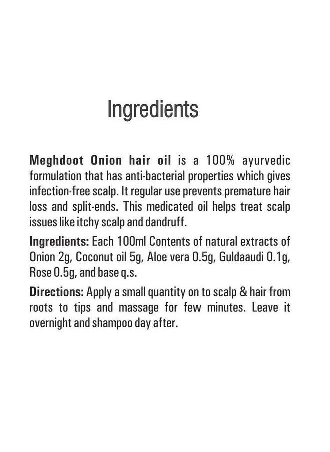 KHADI MEGHDOOT - Onion Hair Oil 210Ml For Split Ends & Premature Hair Loss - Image 1