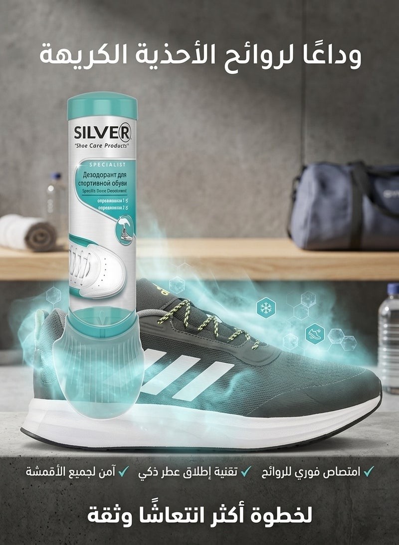 Silver Deodorizing spray for sports shoes, bags, and more – 100 ml - Image 4