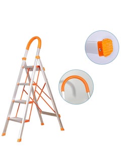 Beauenty 4-Step Aluminium Ladder with Non-Slip Steps Lightweight u0026 Durable for Home Kitchen Office and Outdoor Use  Foldable Design for Easy Storage and Maximum Stability  - Image 2