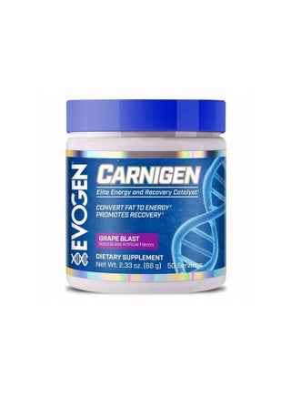 Evogen Carnigen Grape Flavors - pzsku/Z3ED98CF63A1DE037B457Z/45/_/1676297893/c042d6f9-0542-4311-ab28-63652668cbdf