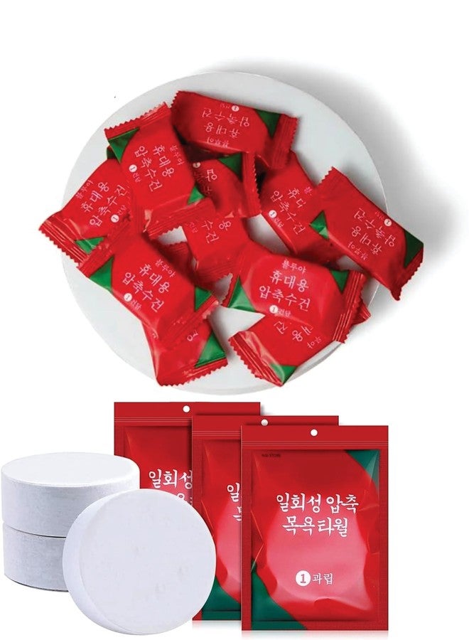 Doyelex® 20 Pieces Magic Coin Tablet Tissue, Magic Tablet Disposable Pure Cotton Towel Tissues Paper, Compressed Portable Facial Towel Water Wet Wipes For Outdoor Travel (1 Pack of 20 Pcs) - Image 1