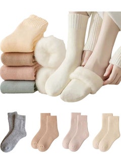 4 pairs of socks