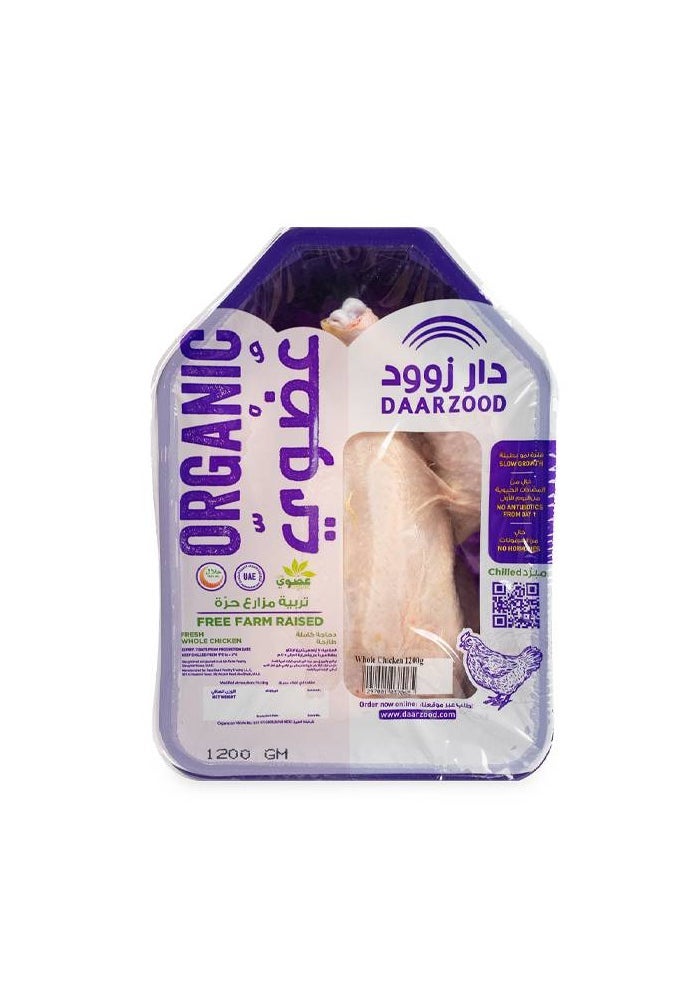 Whole Chicken, Skin On -1200g, UAE