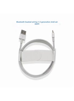 Apple Data Cable Suitable For Mobile Phone TWS Bluetooth Headset USB Charging Cable Second Generation Third Generation Sixth Generation Seventh Generation With Machine Cable-Color:White -Length:0.3m