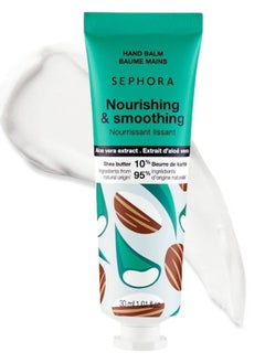 SEPHORA COLLECTION Ultra-Nourishing Hand Balm with Shea Butter – 10 Hours of Intense Hydration, Deeply Moisturizing & Fast-Absorbing Formula, Enriched with Aloe Vera Extract for Soft, Smooth, and Revitalized Hands, 30ml