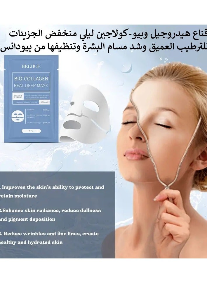 أيه بي جي قناع هيدروجيل وبيو-كولاجين ليلي منخفض الجزيئات للترطيب العميق وشد مسام البشرة وتنظيفها من بيودانس  - قناع عميق بالكولاجين الحيوي، قناع مرطب طوال الليل، تقليل المسام، تحسين المرونة - Image 5