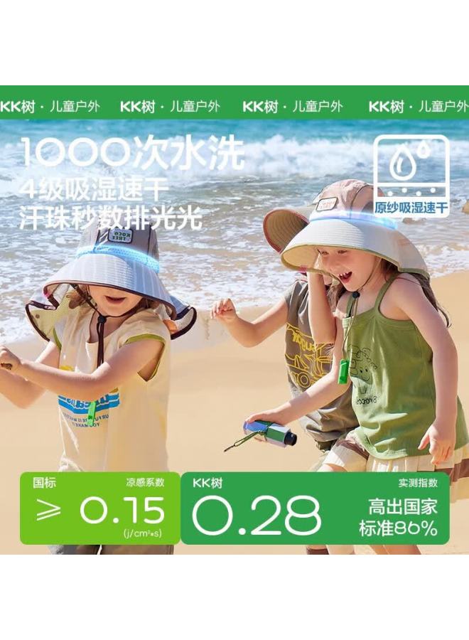 Kocotree Children's Sun Protection Hat, Uv-resistant Kids' Cape Hat, Wide-brimmed Sun Hat For Summer Outdoor Beach Use