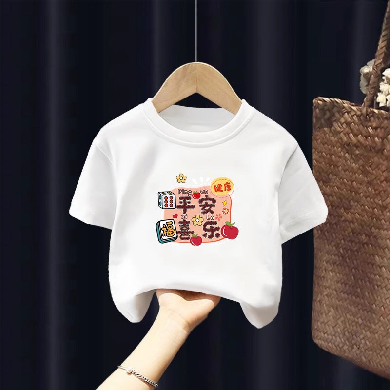 Girls' T-Shirt Summer Children'S Wear Children'S Cotton Casual Top Girls' Summer T-Shirt - Image 1