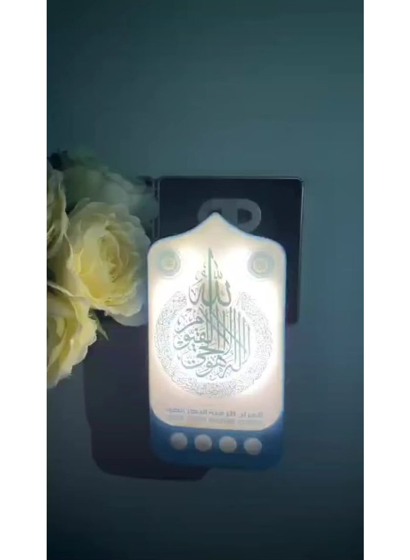 Islamic Gift Intelligent Learning Machine Quran Player Ramadan Gift Zikir UK/EU Plug Eid Decoration Quran Speaker with Light - Image 4