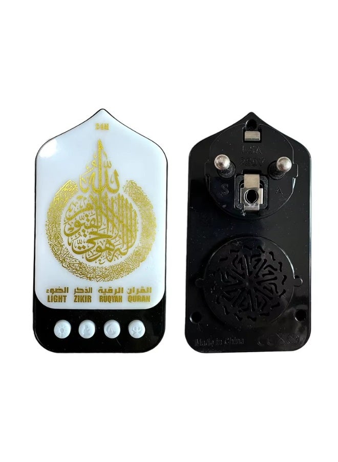 Islamic Gift Intelligent Learning Machine Quran Player Ramadan Gift Zikir UK/EU Plug Eid Decoration Quran Speaker with Light - Image 3