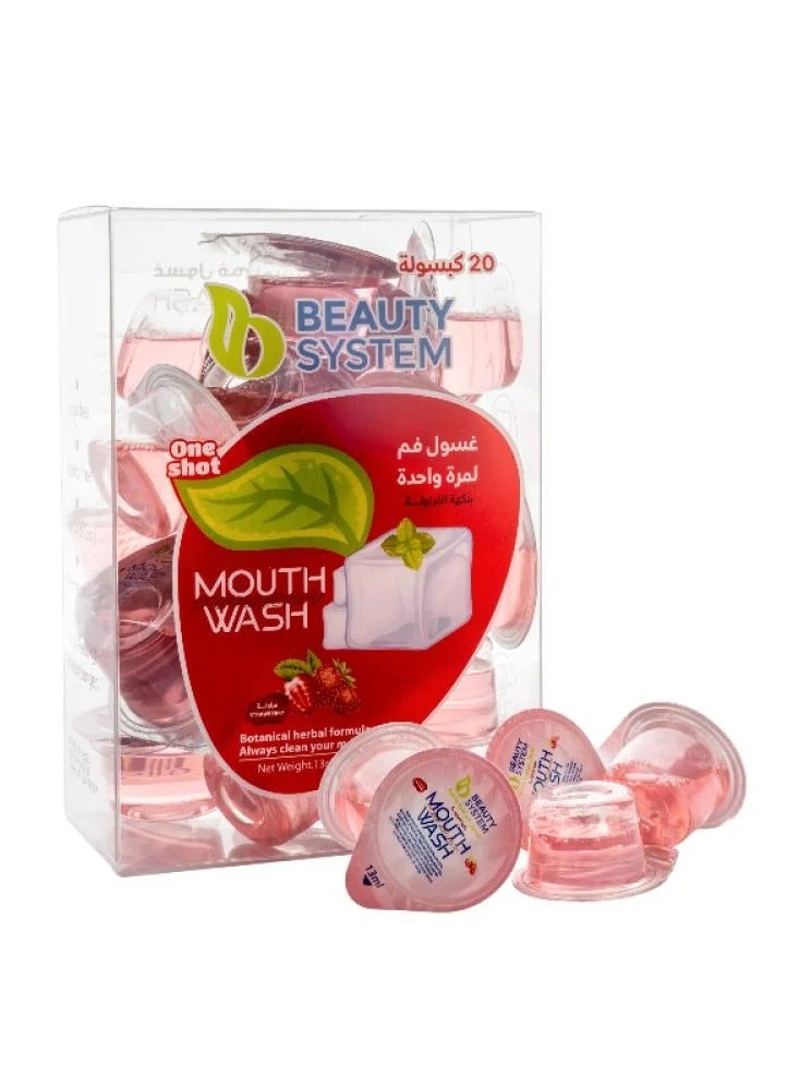 بيوتي سستم غسول الفم كبسولات منعشه بنكهه الفراولة من بيوتي سيستم - 13 مل × 20 - Image 1