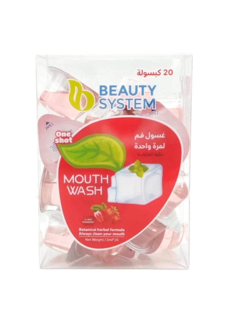 بيوتي سستم غسول الفم كبسولات منعشه بنكهه الفراولة من بيوتي سيستم - 13 مل × 20 - Image 2