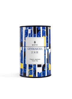 MOYA Organic Japanese Genmaicha Green Tea, Mixture of Sencha leaves & Organic Roasted Brown Rice, Butter-Sweet Flavour, Aid Digestion, Rich in Anti Oxidants,Drink with Meals,60gm  - Image 1