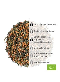 MOYA Organic Japanese Genmaicha Green Tea, Mixture of Sencha leaves & Organic Roasted Brown Rice, Butter-Sweet Flavour, Aid Digestion, Rich in Anti Oxidants,Drink with Meals,60gm  - Image 3