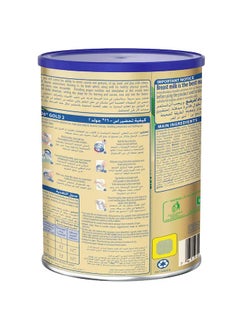 S26 S-26 Gold baby milk, stage 2, 400 g  - Image 2
