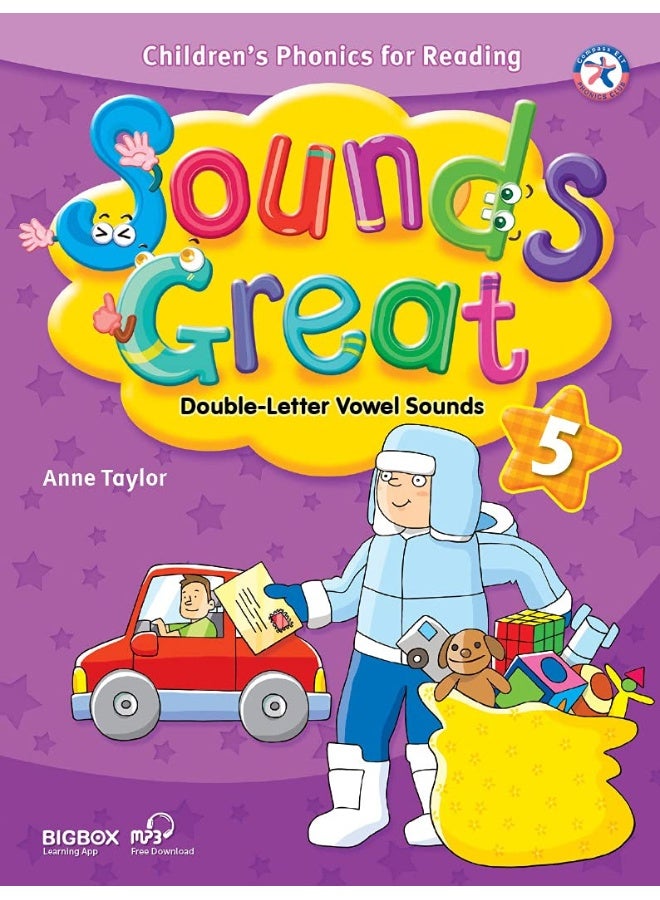 Sounds Great 5, Children's Phonics for Reading - Double-Letter Vowel Sounds (Free MP3 Download)