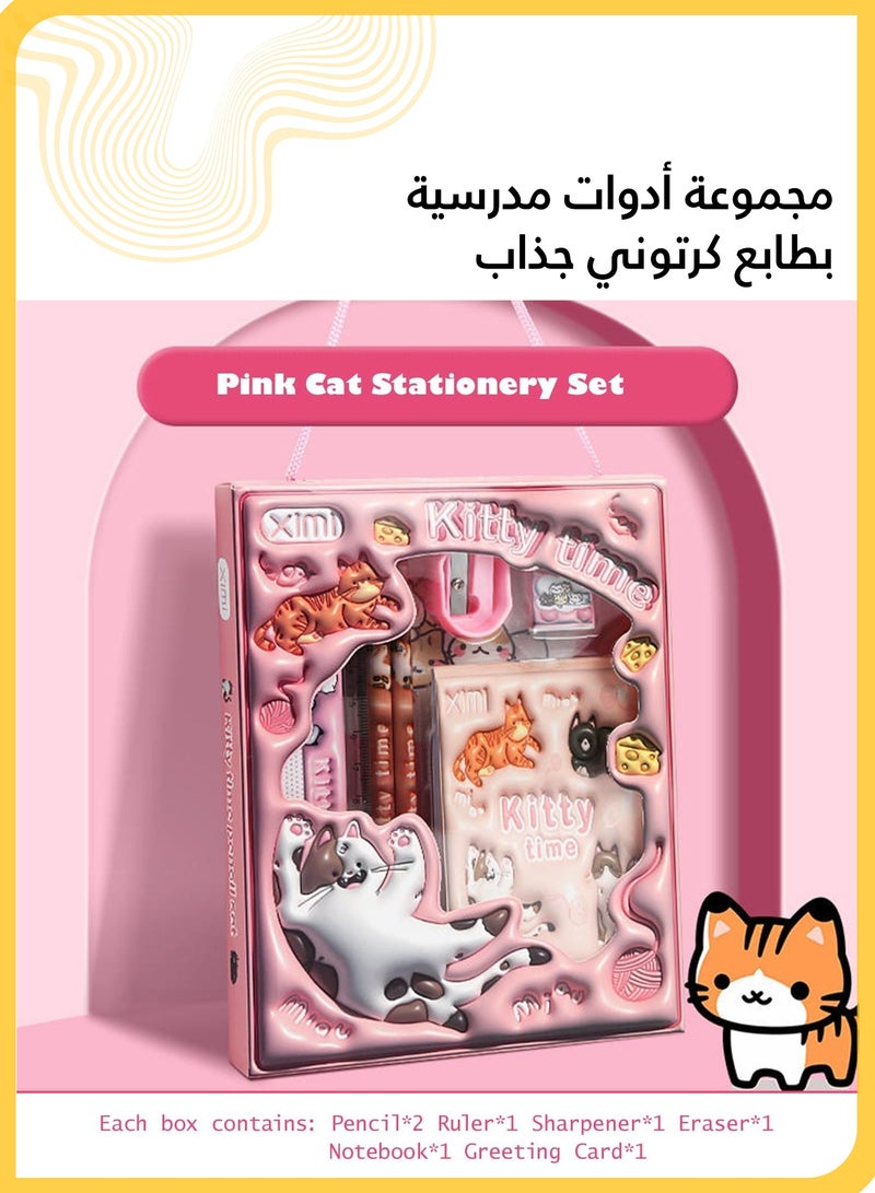 She&Little 2 Pcs Back to School Stationery Gift Set , Cat and Space Themed School Supplies for Girls and Boys with Pencil , Eraser, Ruler, Sharpener and Notebook Cute Office and Classroom Kit  - Image 3