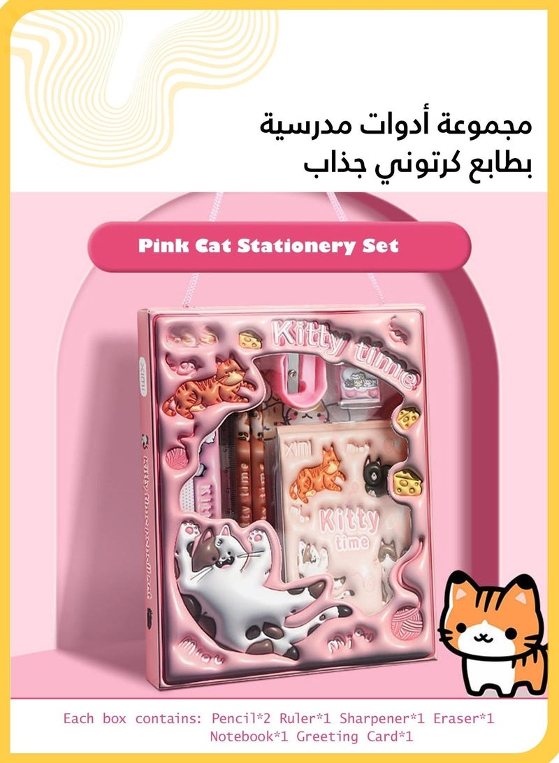 شي آند ليتل طقم هدايا قرطاسية للعودة إلى المدرسة مكون من قطعتين، لوازم مدرسية بطابع قطة وفضاء للبنات والأولاد مع قلم رصاص وممحاة ومسطرة ومبراة ودفتر ملاحظات، طقم لطيف للمكتب والفصل الدراسي - Image 2