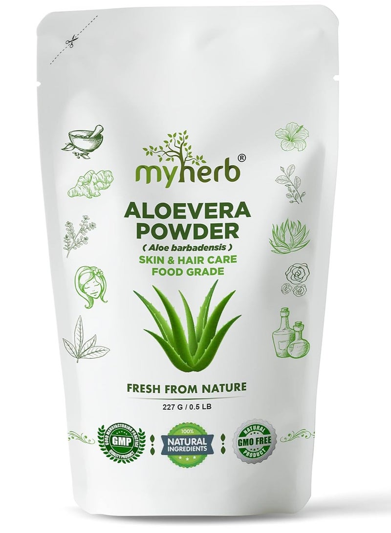 myherb My herb 100% Pure Natural Organic Aloe Vera Powder   227 Gm - Image 1