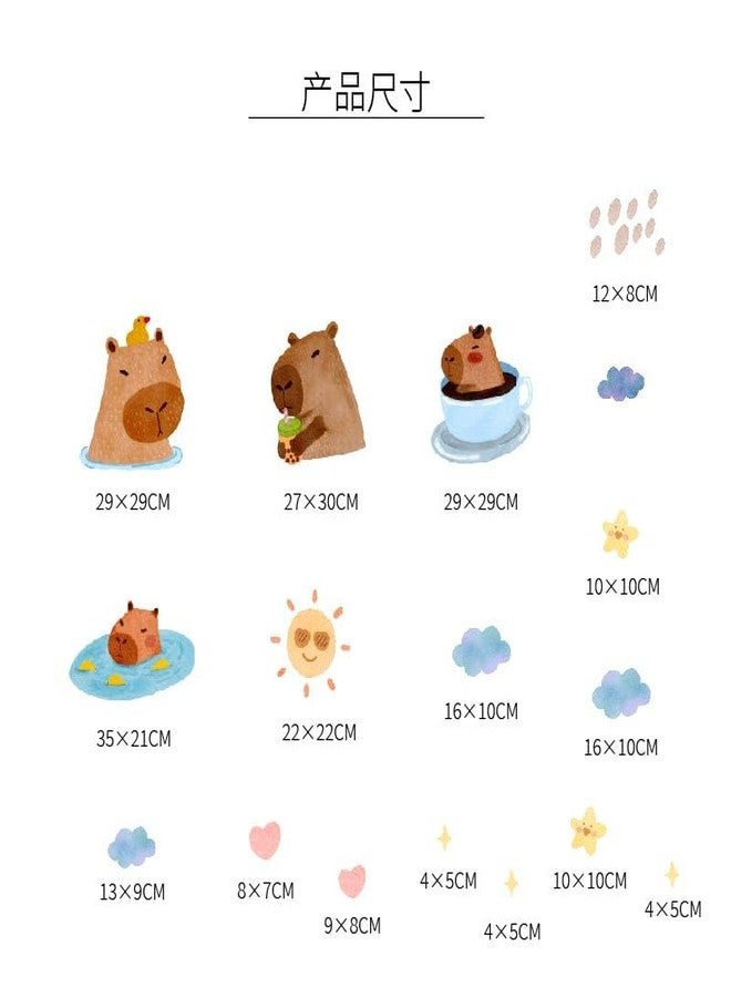 ملصقات حائط من مادة الفينيل القابلة للإزالة من Alwayspon Capybara، ملصقات حائط ذاتية اللصق قابلة للإزالة واللصق، ديكور لغرفة النوم وغرفة المعيشة والحضانة - Image 4