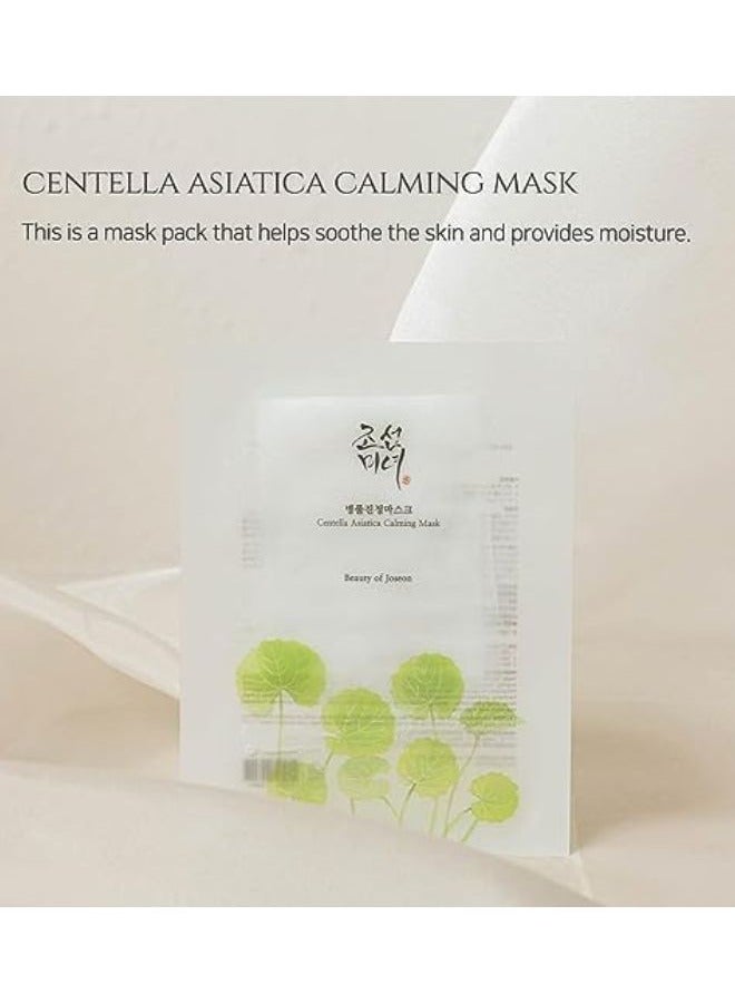 Beauty of Joseon Centella Asiatica Calming Mask- 10 Sheets Clear 25ml - Image 4