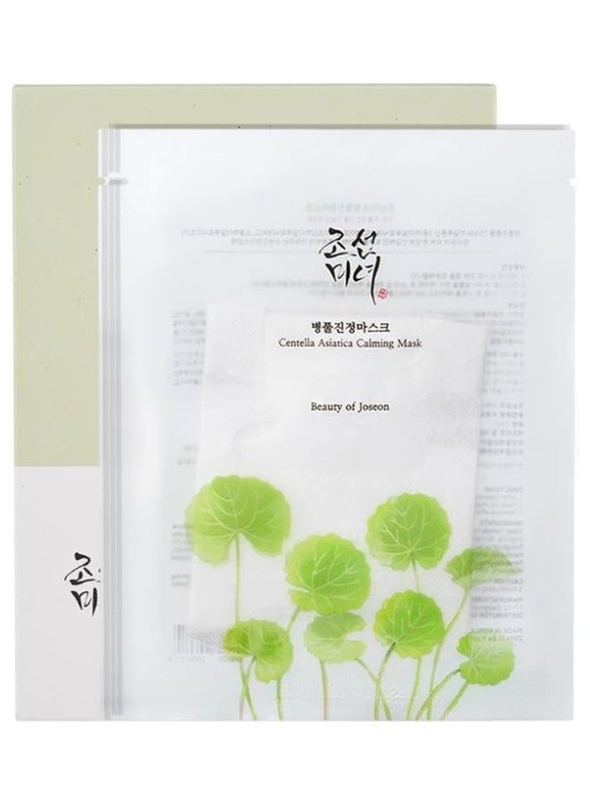 Beauty of Joseon Centella Asiatica Calming Mask- 10 Sheets Clear 25ml - Image 1