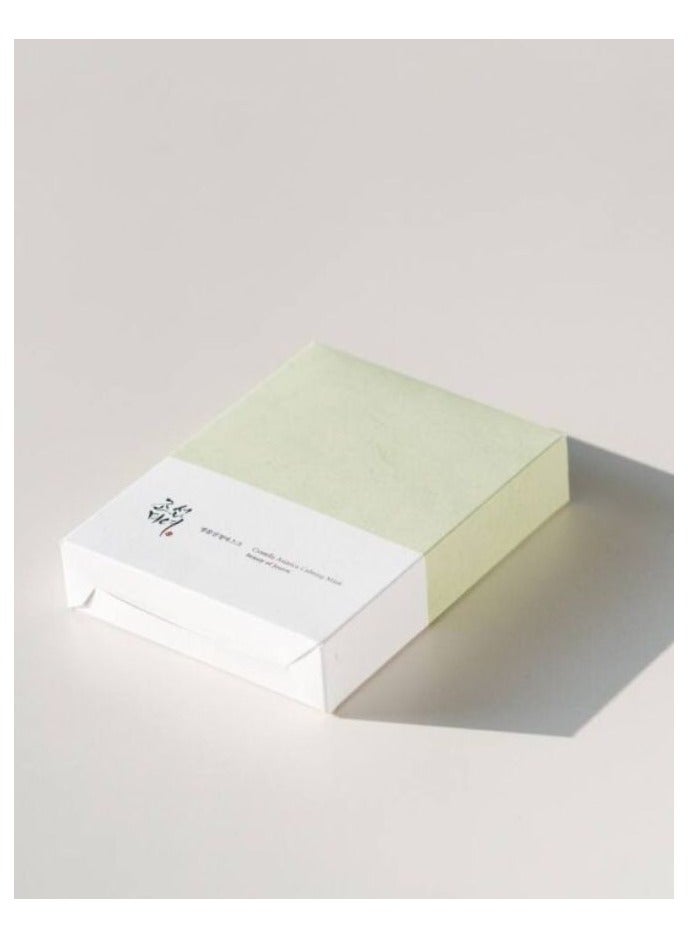 Beauty of Joseon Centella Asiatica Calming Mask- 10 Sheets Clear 25ml - Image 3