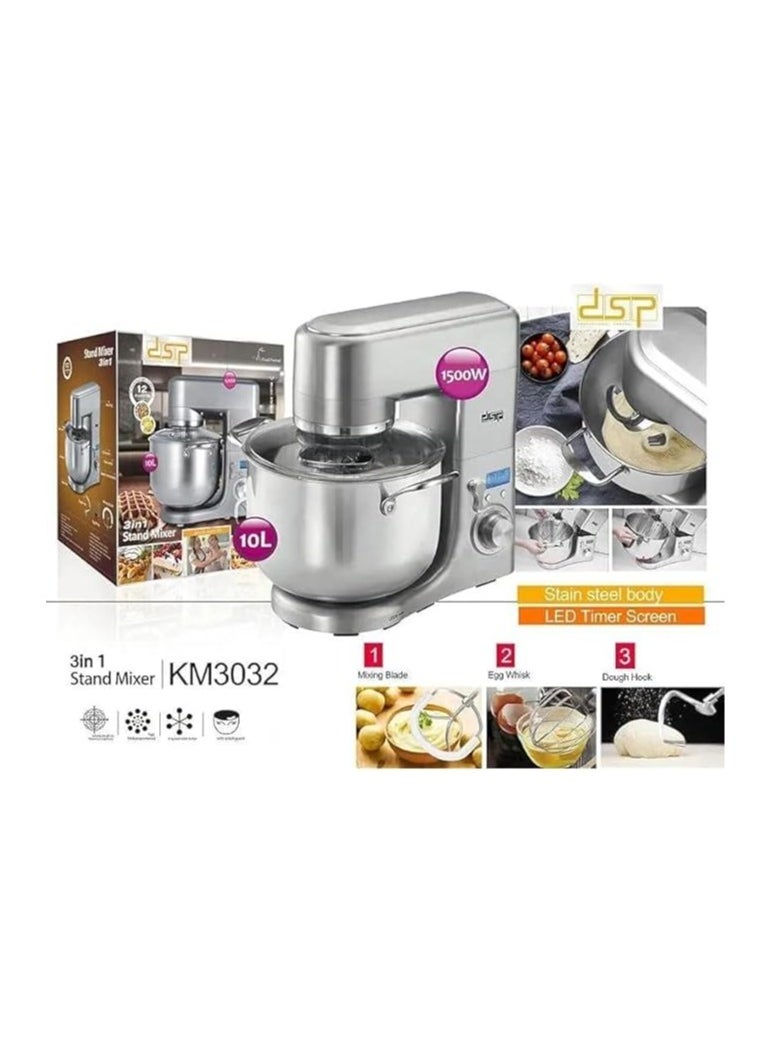 دي اس بي خلاط DSP KM3032 بقوة 1500 وات وسعة 10 لتر من الفولاذ المقاوم للصدأ باللون الفضي  - Image 5