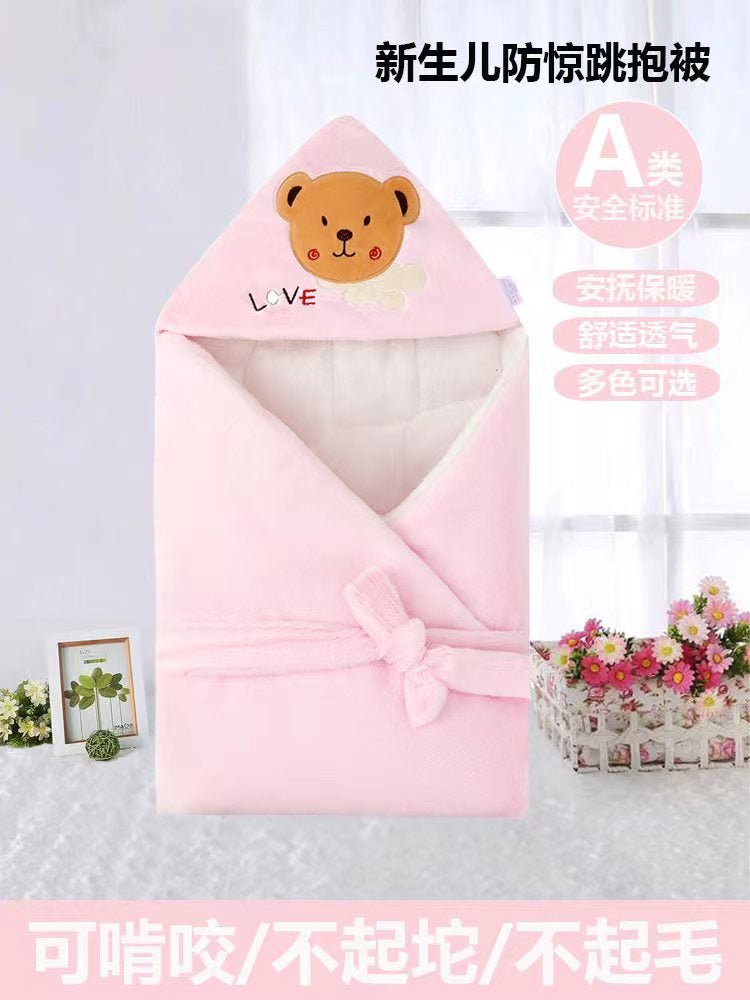 Baby Quilt Crystal Velvet Delivery Room Newborn Quilted Quilt Spring, Autumn, Winter And Born Baby Outbound Package - Image 3