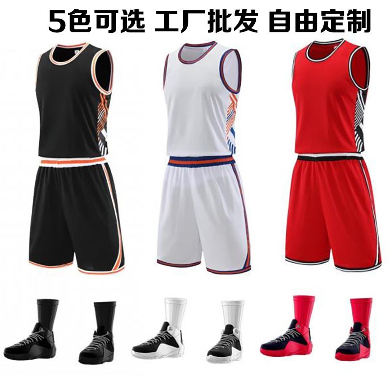 Extremely Fast Adult American Basketball Uniforms Moisture-Wicking Training Suits Youth Quick-Drying Short-Sleeved Summer Jerseys - Image 2