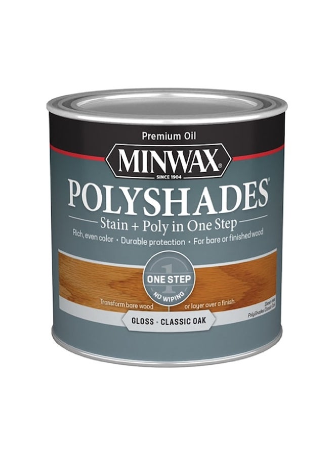 منواكس ظلال زيتية فاخرة ولامعة بخطوة واحدة البلوط الكلاسيكي 0.5 باينت 27426214705 - Image 1