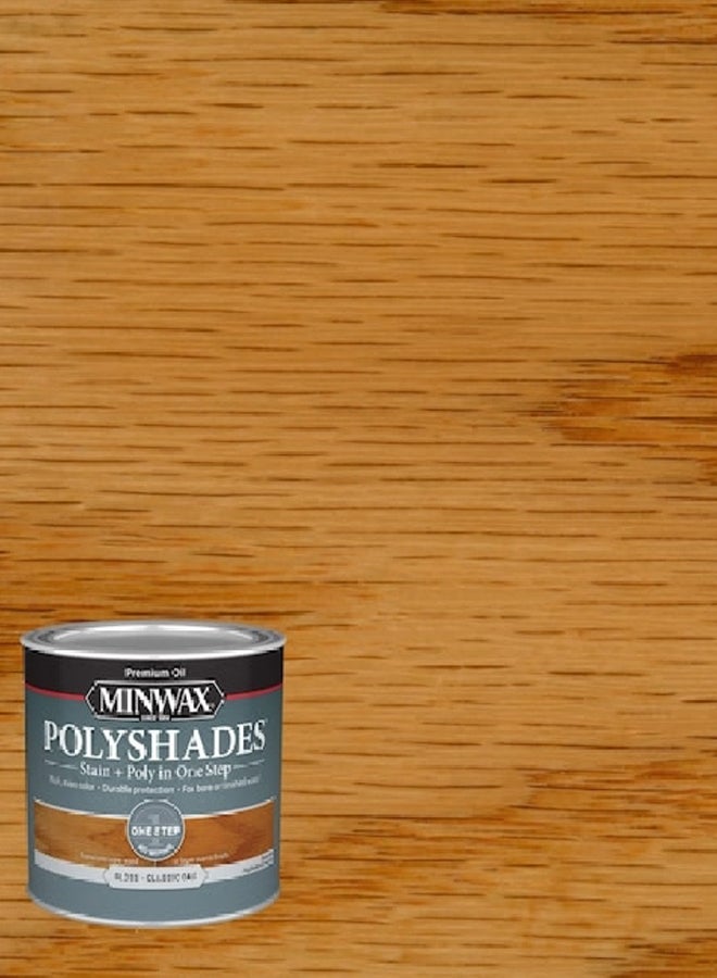 منواكس ظلال زيتية فاخرة ولامعة بخطوة واحدة البلوط الكلاسيكي 0.5 باينت 27426214705 - Image 2