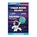 YSCare 100 Comic Book Boards Current Size Comic Book Boards AcidFree Backing BoardThick and Durable Books Board for Regular Comics Archival White - Image 3