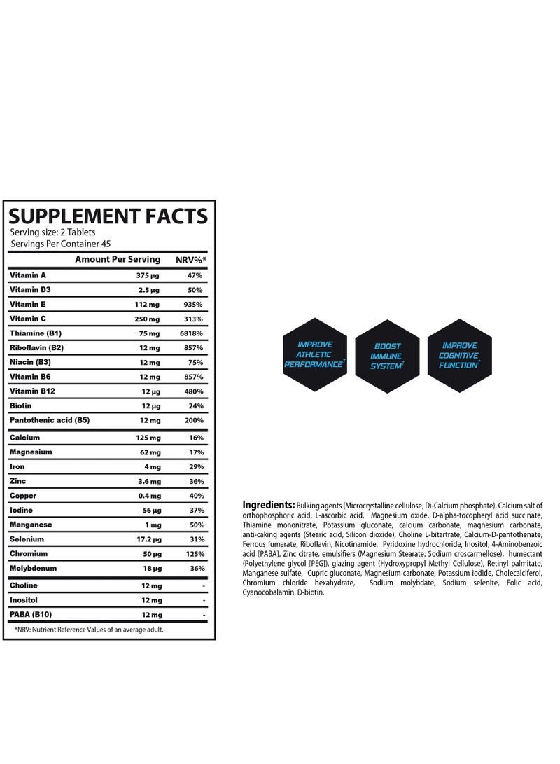 ماسل رولز مكمل ماسل رولز متعدد الفيتامينات اليومي الممتاز، 90 قرصًا - Image 2