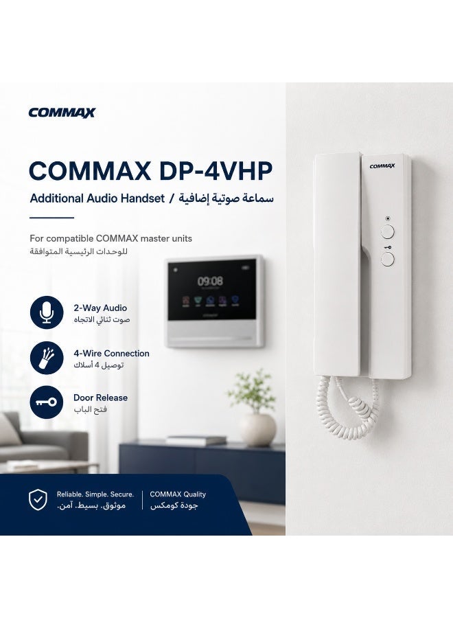 COMMAX DP-4VHP Additional Wired Audio Intercom Handset for Compatible Video Monitors - Image 5