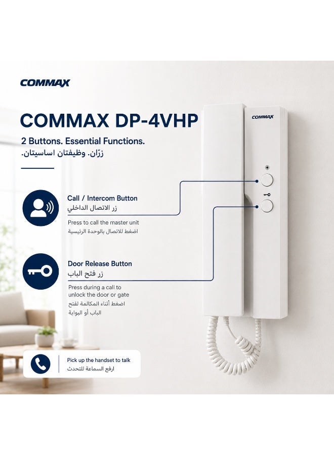 COMMAX DP-4VHP Additional Wired Audio Intercom Handset for Compatible Video Monitors - Image 4