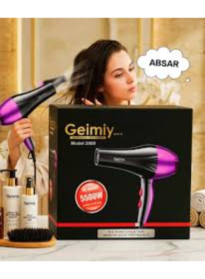 GEIMIY مجفف شعر جييمي ماكس موديل 2000 احترافي – قوة عالية لتجفيف سريع | مجفف هواء ساخن وبارد مع إعدادات متعددة | أداة تصفيف شعر بجودة صالونات التجميل - Image 2