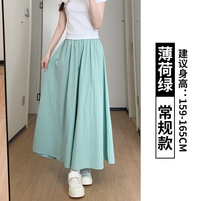 [Three-Dimensional Waistband-Original Fabric] W109 # Yamamoto Culottes Womens Summer Thin Petite Lazy Wide-Leg Pants Pink - Image 4