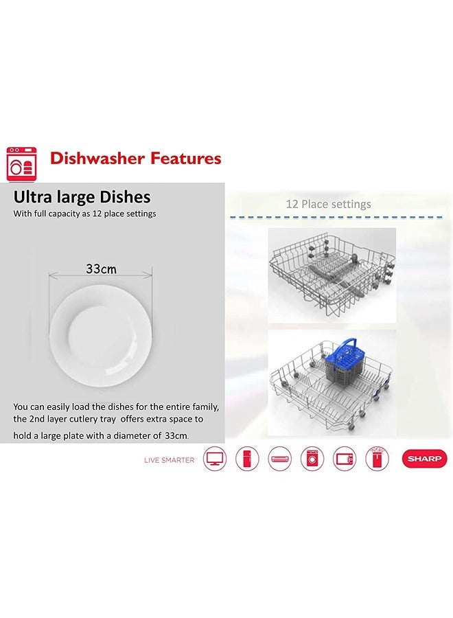شارب غسالة أطباق مزودة ب 12 طريقة لغسيل الأطباق 3080 L QW-MB612-SS3 فضي - Image 5